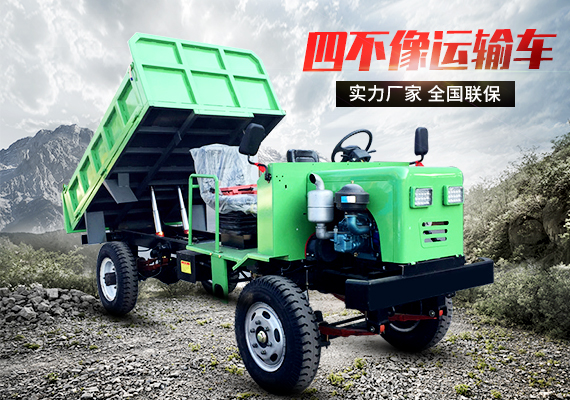 四不像車設計的優(yōu)勢是什么