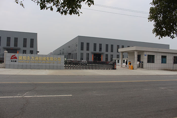 1616747442211954.jpg 廠門(mén).jpg