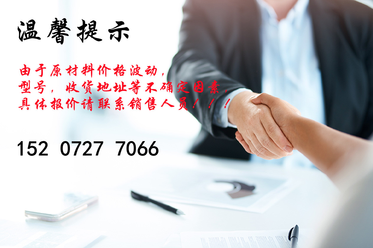 1628579850272584.jpg src=http___www.hangseng.com_content_hase_zh_hk_cross-border-banking_personal_privileges_ciess__jcr_content_Content_rwd_container_v2_main_rwd_container_v2_2_rwd_container_v2_right_rwd_image_copy.img.jpg_1&refer=http___www.hangseng.jpg