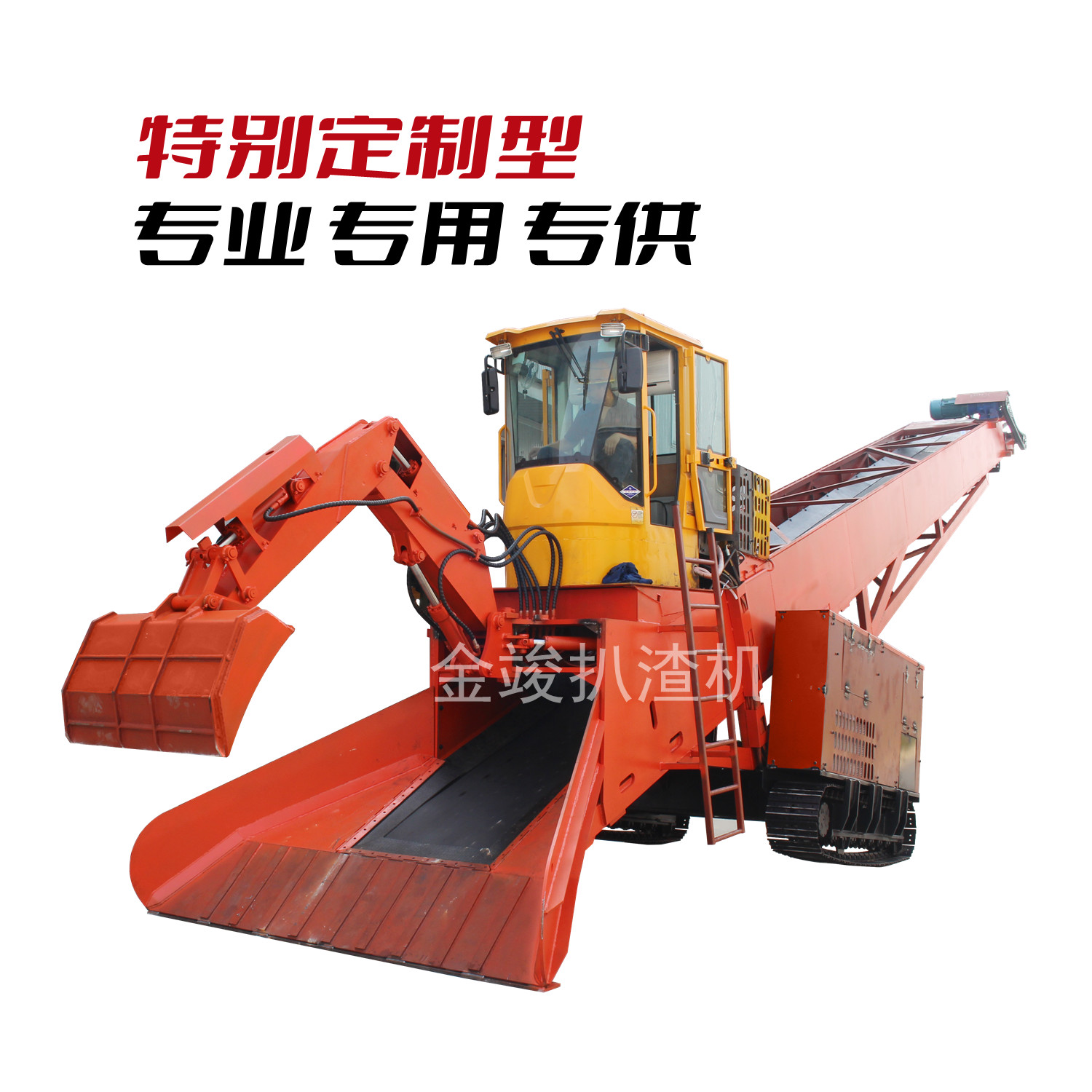 1675325177195795.jpg 160PLUS履皮.jpg