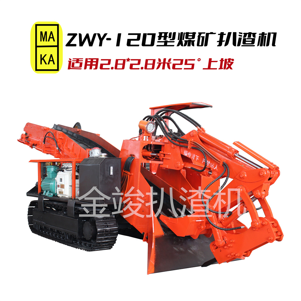 1675325233131258.jpg 方形主圖小尺寸金竣水印14.jpg