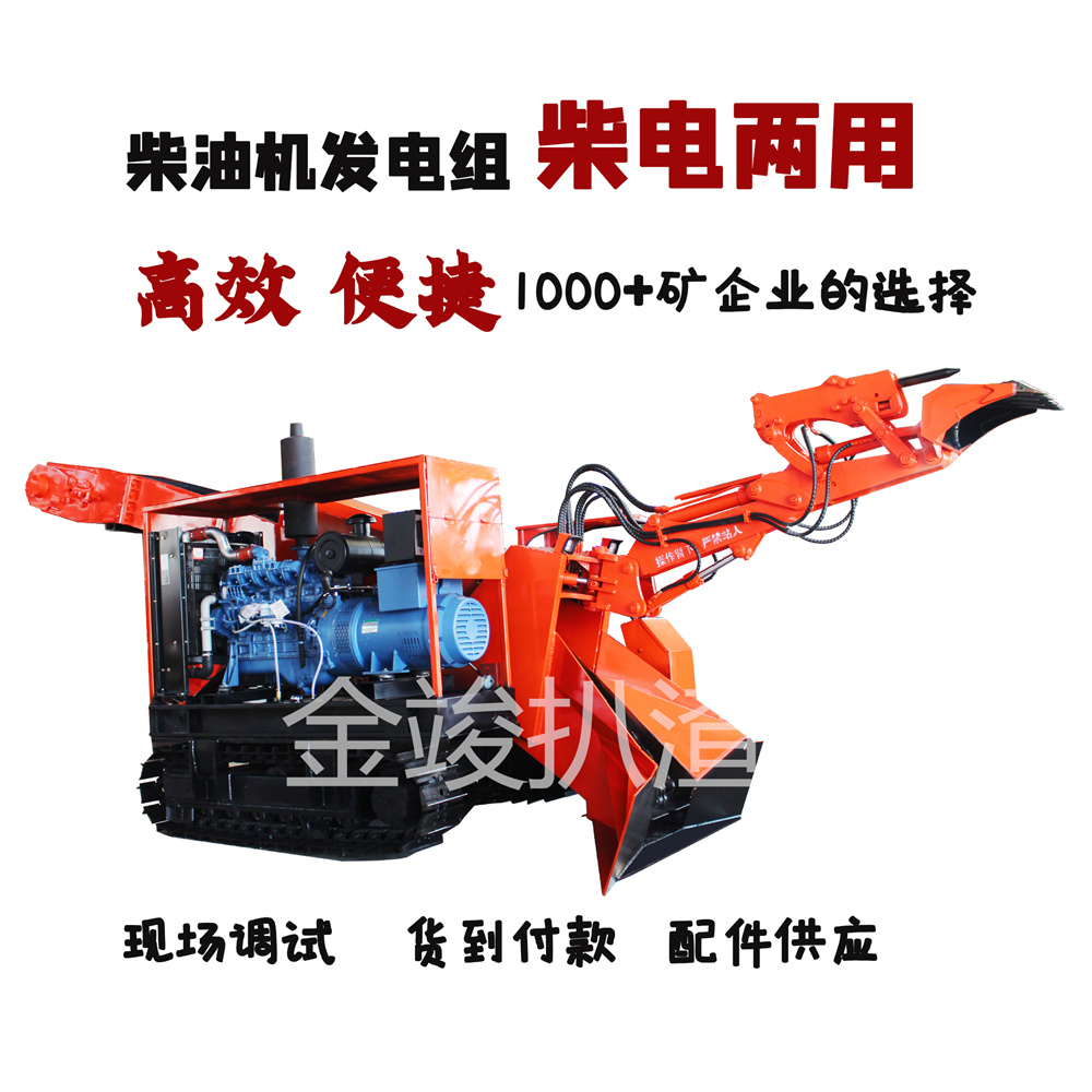 1675325272197837.jpg 方形主圖小尺寸金竣水印46.jpg