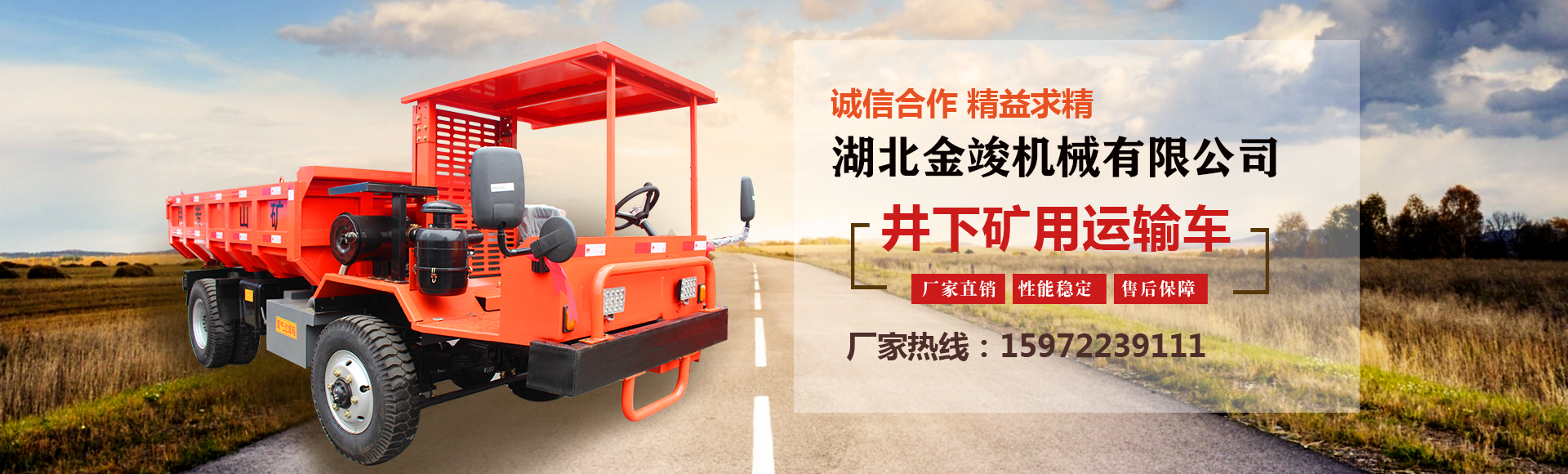 1679370680208678.jpg banner-2.jpg