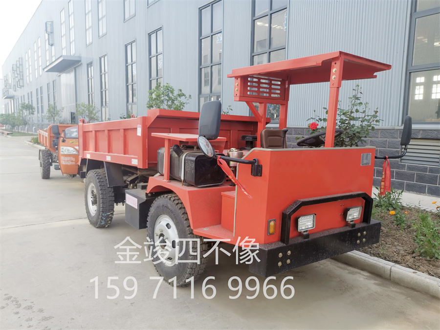 礦山環(huán)境對礦用四不像自卸車的影響有哪些？