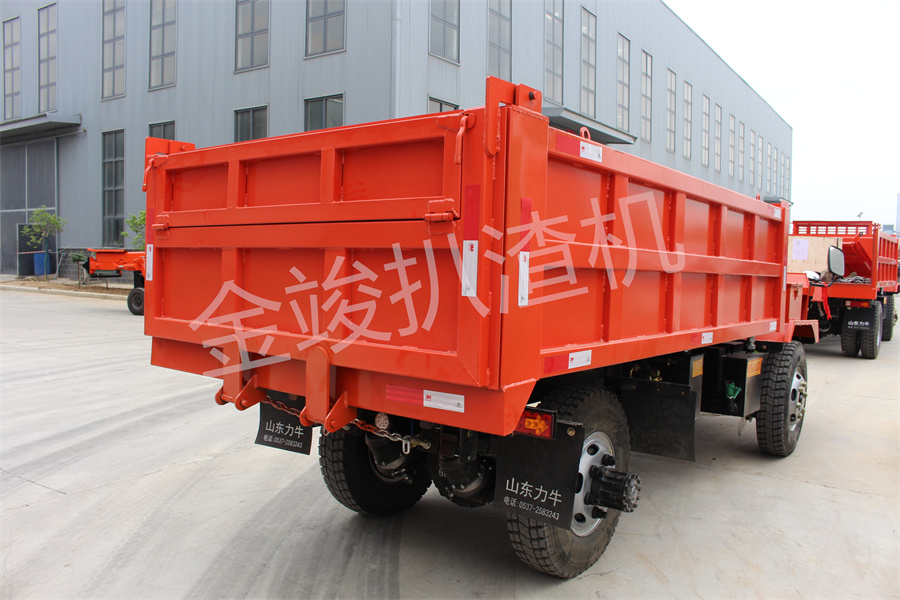 1683878178161666.jpg 10噸礦車14.jpg